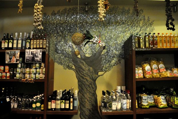 Photo: Δάφνη Κουγέα