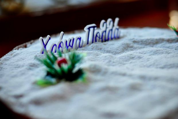 photo: el-findawaybyjwp.blogspot.com