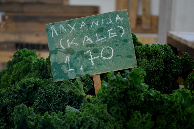 Φωτο: Αλεξάνδρα Γεωργακάκου