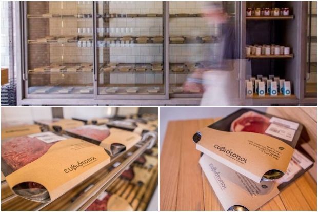 Ολα τα προϊόντα των Ευβιότοπων είναι αυστηρά τυποποιημένα και συσκευασμένα (Facebook/Ευβιοτοποι-eviotopoi)