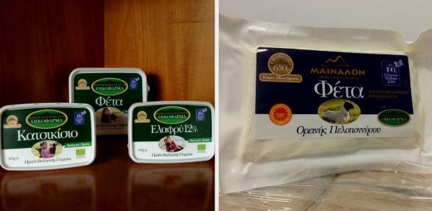 Η Κική Τριανταφύλλη δοκιμάζει Μοσχοφίλερο απευθείας από το τσαμπί, photo: Δημήτρης Μπούτος