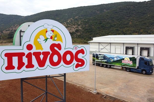 Η νέα μονάδα του ΑΠΣΙ Πίνδος απασχολεί 60 άτομα που σύντομα θα φτάσουν τους 150 εργαζόμενους