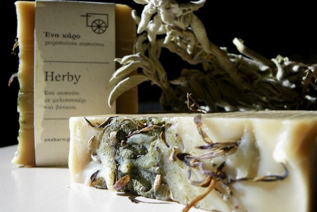 photo: Κική Τριανταφύλλη