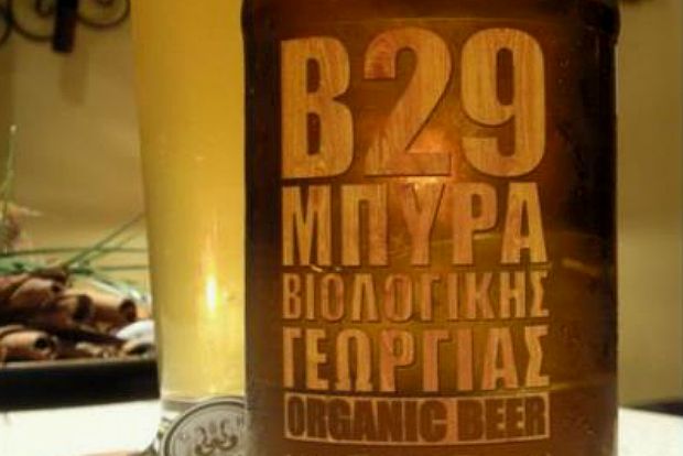 5 αστέρια: Μπίρες έξοχες, ελληνικές (ΙΙ)