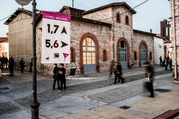 Athens Bar Show: η μεγάλη γιορτή της ελληνικής bar σκηνής