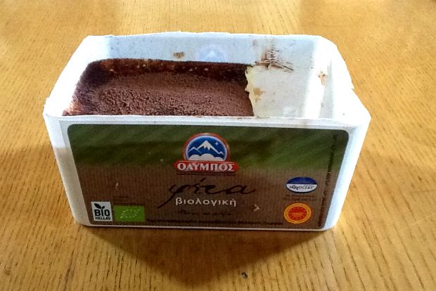 Αυτό δεν είναι φέτα!