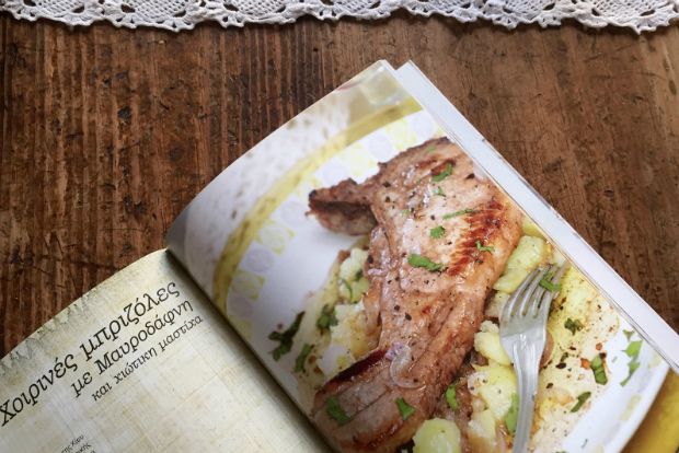 Χοιρινές μπριζόλες με Μαυροδάφνη και χιώτικη μαστίχα