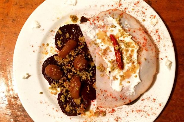 Χριστουγεννιάτικο δεκατιανό