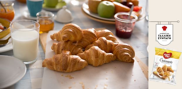 Χρυσή Ζύμη: του σπιτιού μου τα κρουασάν