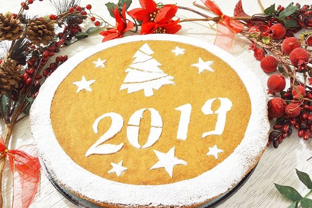 Διαλέγουμε βασιλόπιτα: ποια θα πάρει το φλουρί;