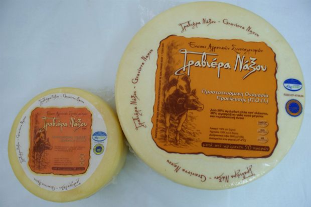 ΕΑΣ Νάξου: μαθήματα τυριού και συνεταιρισμού