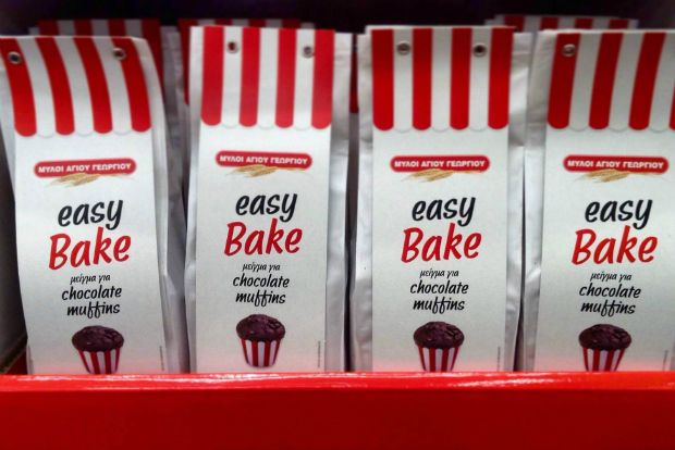 Easy Bake: το θαύμα των φετινών Χριστουγέννων