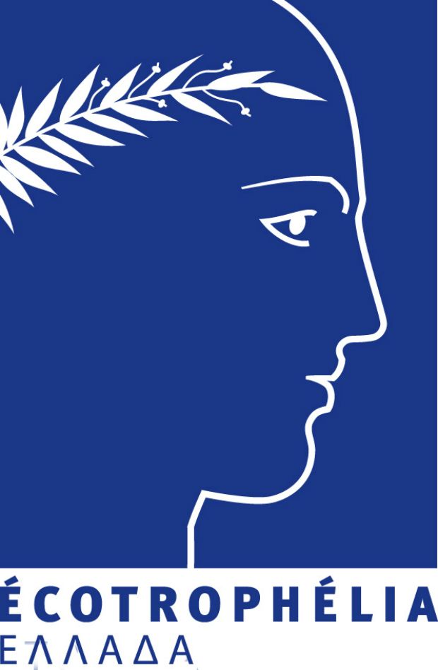 Ecotrophelia 2016: προκηρύχθηκε ο φετινός εθνικός διαγωνισμός