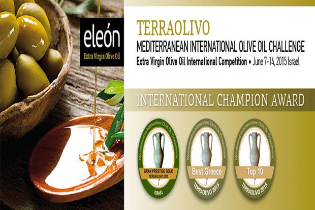 Ελληνικό ελαιόλαδο δύο ταχυτήτων