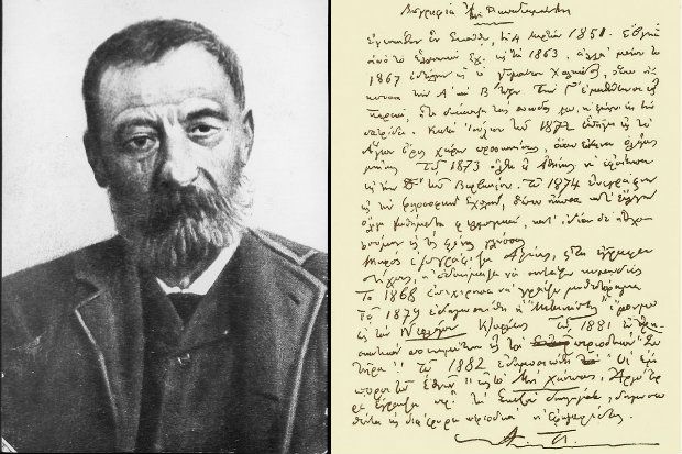 Φαγητό και ποτό στον «Κακόμη»