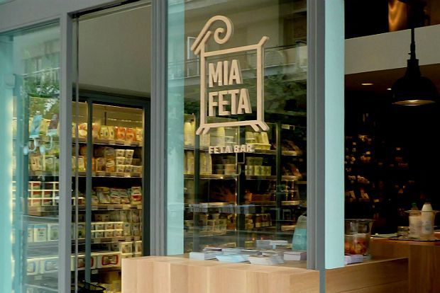 Feta bar; Τι λες τώρα;