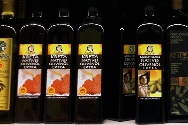 «Gaea»: ακόμη μία μεγάλη διάκριση