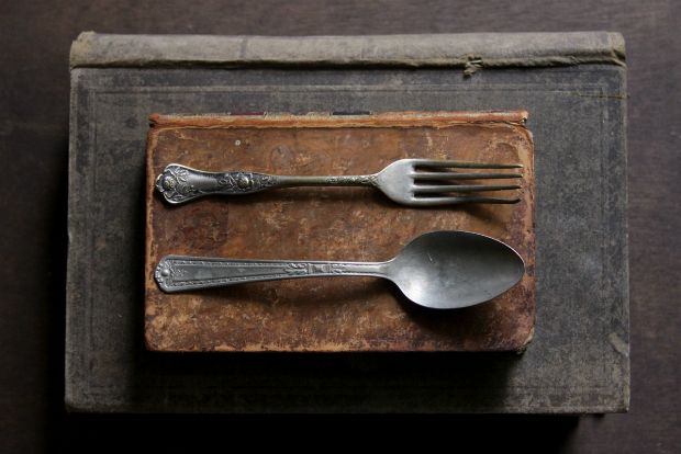 Γκώνεις με τζιέρια;