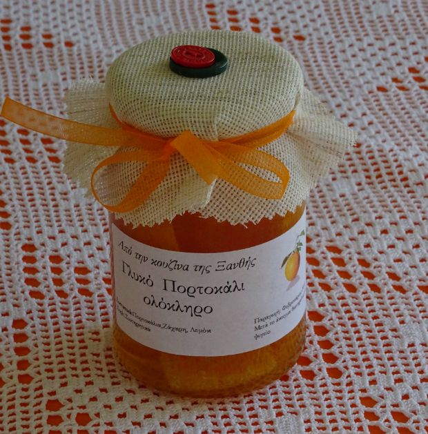 Γλυκό του κουταλιού πορτοκάλι (ολόκληρο)