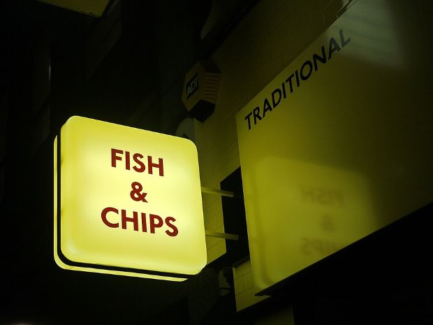 Η κουζίνα της πατρίδας