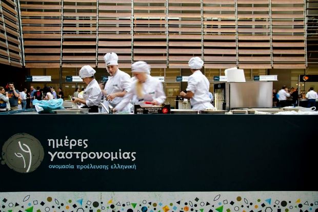 Ημέρες γαστρονομίας: φέτος πάμε Πελοπόννησο!