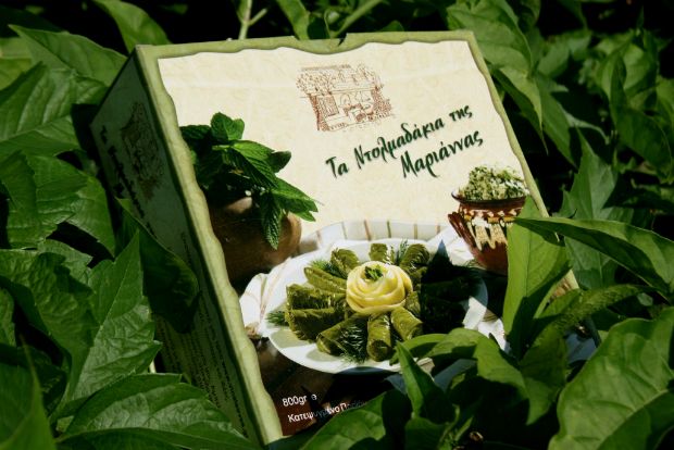 Και ο Παπούλιας bostanista