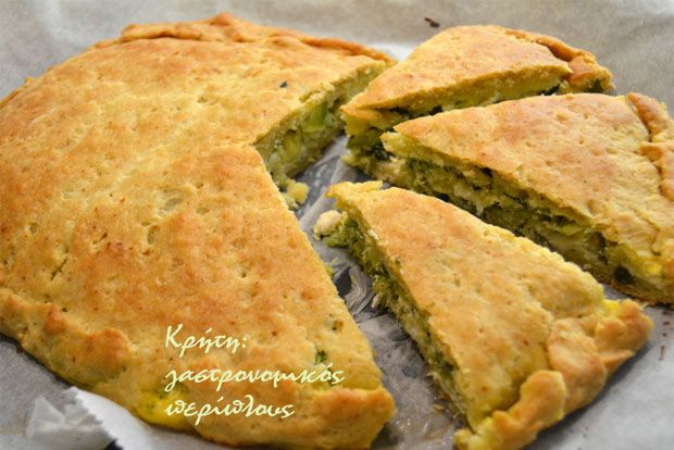 Κολοκυθόπιτα με εύκολο σπιτικό φύλλο και κρητικά τυριά