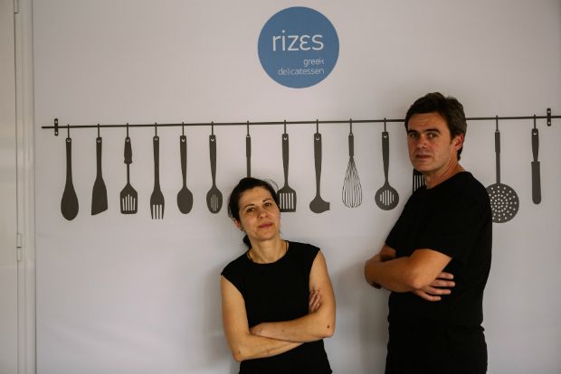 Κρόκος Κοζάνης: επιστροφή στις Ρίζες