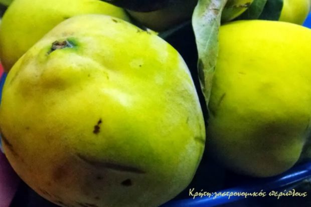 Κυδωνόπιτα, το γλύκισμα του Οκτώβρη