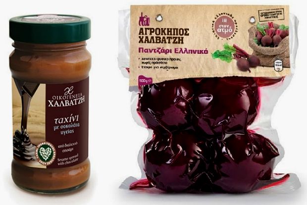 Λαχανικά απ’ τον σπόρο ως το πιάτο