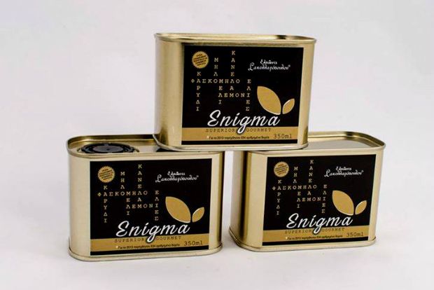 Με προσωπικότητα και ντοπιολαλιά