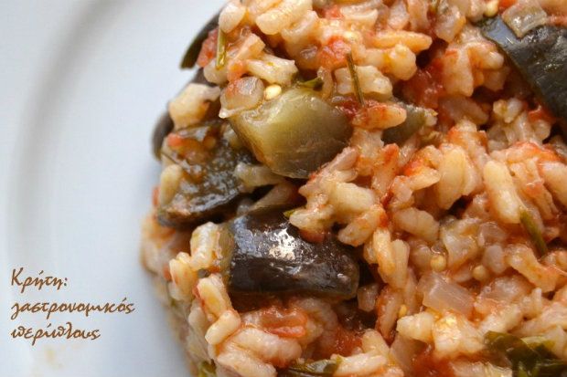 Μελιτζανοπίλαφο