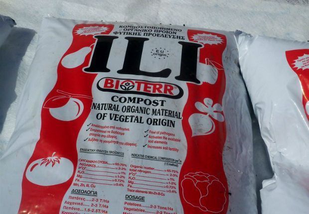 Μποστάνι στην ταράτσα: φτιάχω γόνιμο χώμα