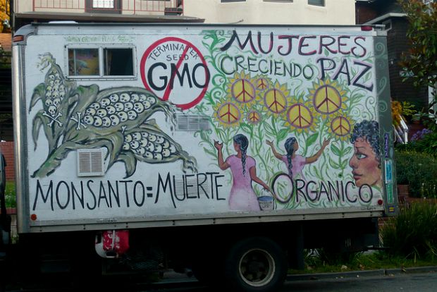 Να ξέρουμε τι τρώμε