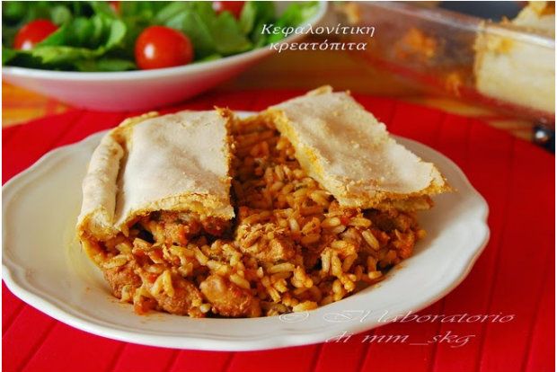 Νησιώτικη κρεατόπιτα και θα… μοσχομυρίσει το σπίτι