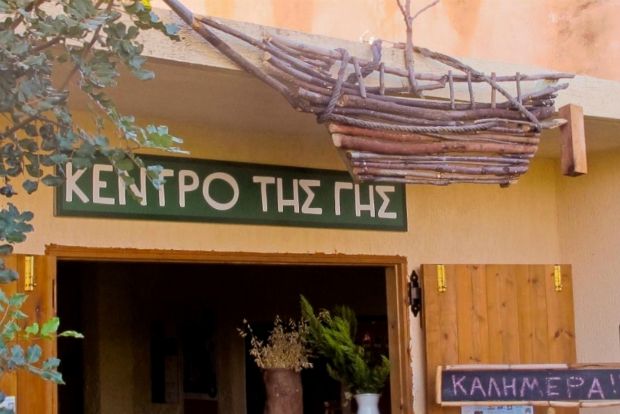 Ο δεκάλογος της συλλογικής κουζίνας