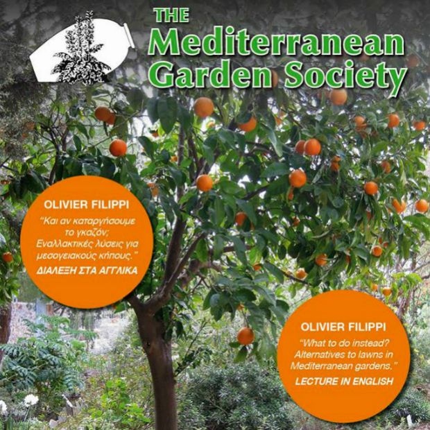 Ο φιλόσοφος της μεσογειακής γης έρχεται στην Αθήνα