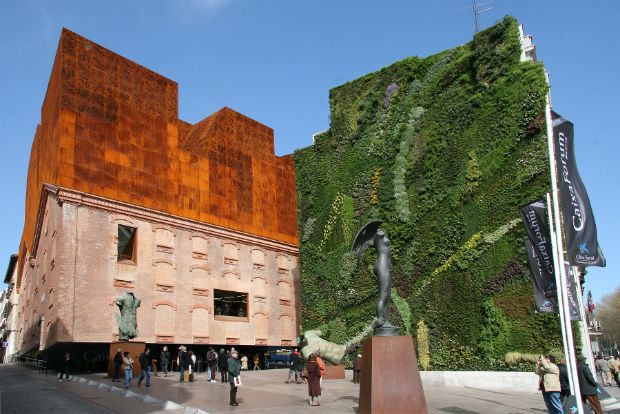 Ο κρεμαστός κήπος της Μαδρίτης