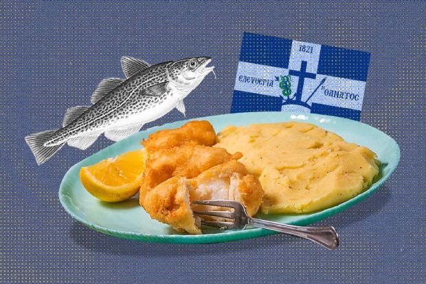 Ο μπακαλιάρος της 25ης Μαρτίου