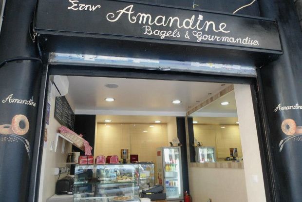 Οδός Νίκης: Στην Amandine για τα καλύτερα bagels