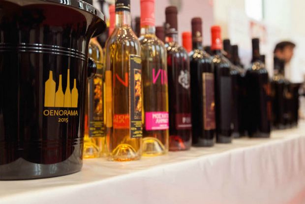 ΟΙΝΟΡΑΜΑ 2016 – ραντεβού στο Ζάππειο