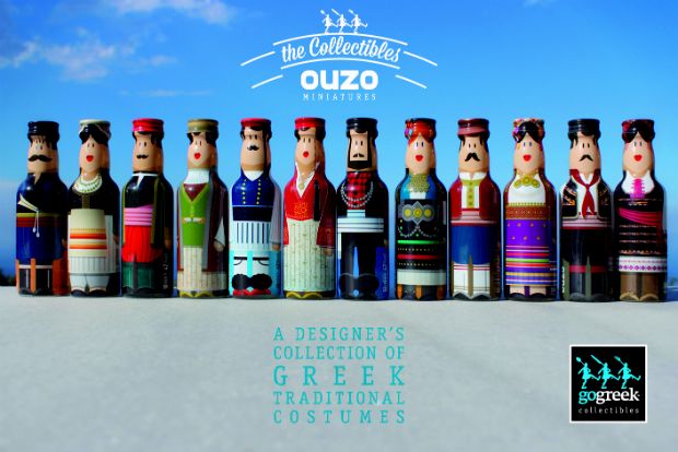 Ούζο με μουστάκια (και βραβεία)