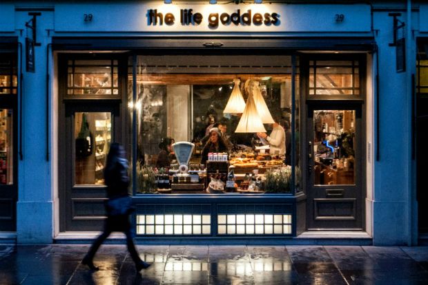 Πωλείται Ελλάς