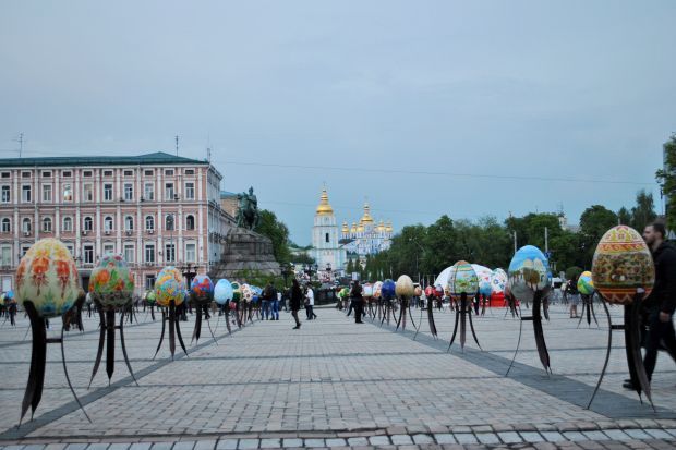 Pysanka, τα διακοσμητικά αυγά του Κιέβου