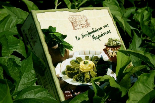 Όσκαρ στην ελληνική γεύση