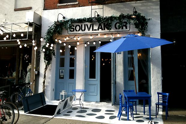 Σουβλάκι στο Μανχάταν