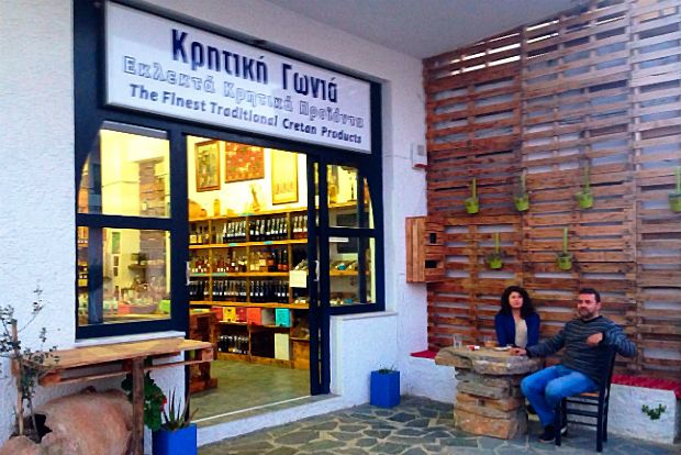 Στην Κρητική Γωνιά του Μάλεμε