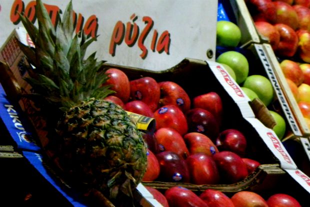 Τα κομψάνοστα