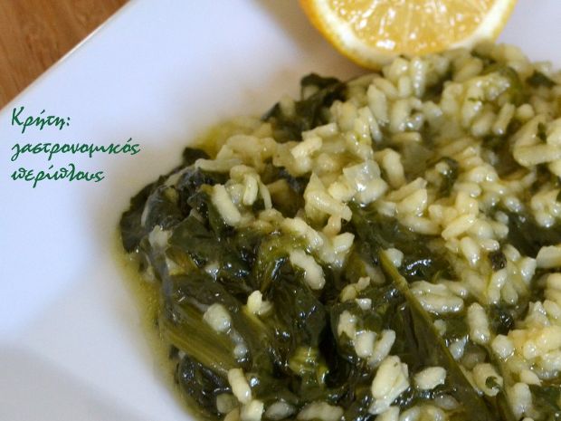 Θέλω το σπανακόρυζό μου λεμονάτο!