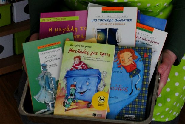 Θεσσαλονίκη – Άμστερνταμ: μια σπανακόπιτα δρόμος